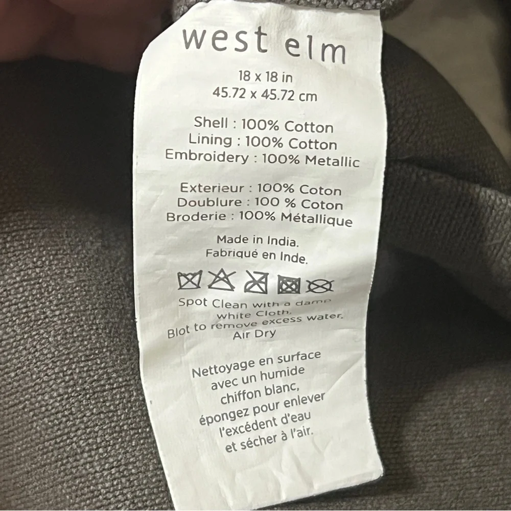 West Elm west elm